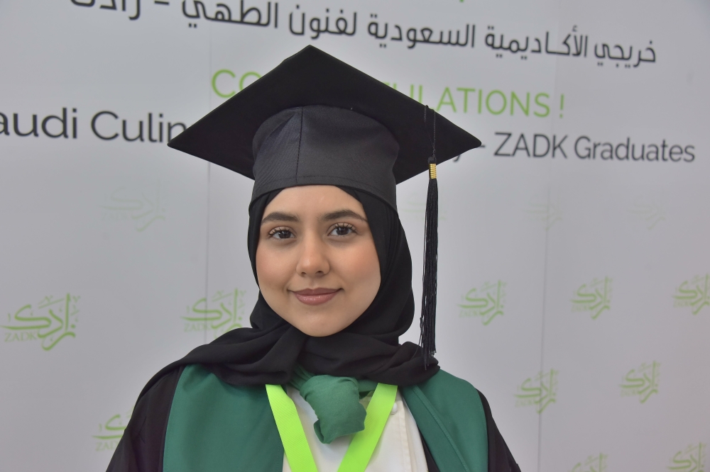بدور العوضي خريجة أكاديمية زادك
