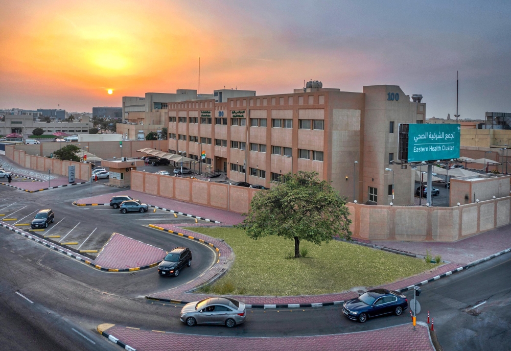 استحداث عيادة افتراضية لتأهيل الراغبين في أداء الحج بالشرقية