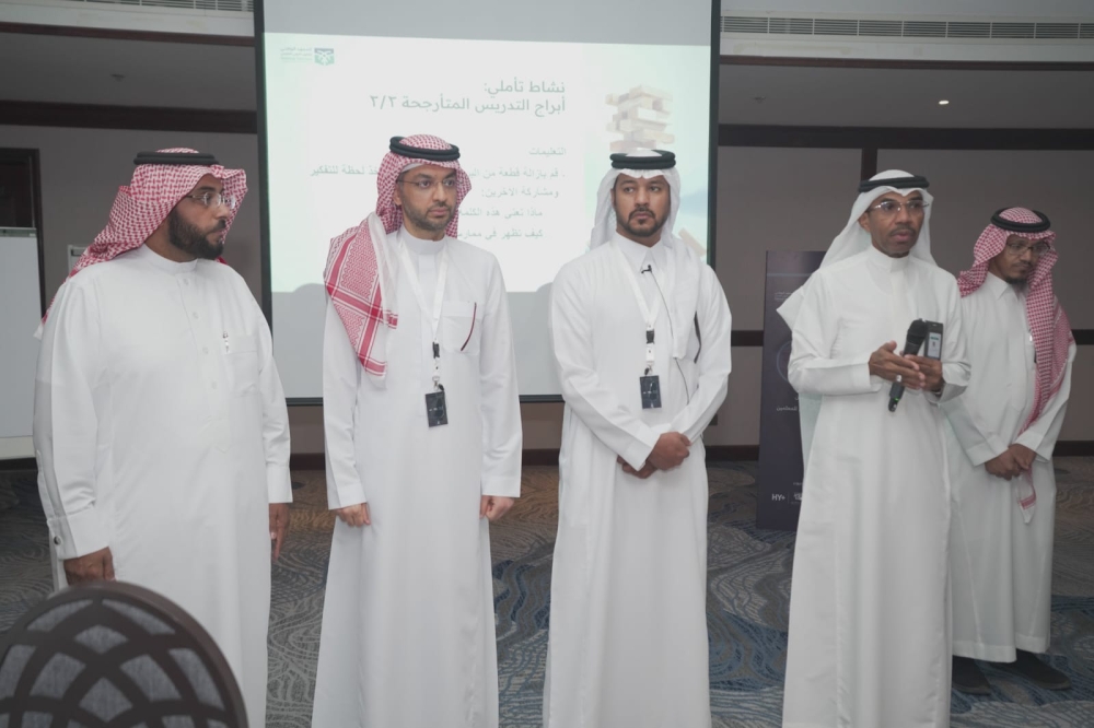 الأحساء.. تدريب 19 ألف معلم ومعلمة لرفع نواتج التعلم - اليوم