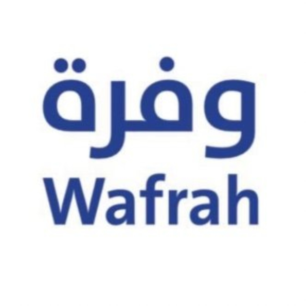 «وفرة» تعلن تطورات استخدام المتحصلات من إصدار أسهم أولوية