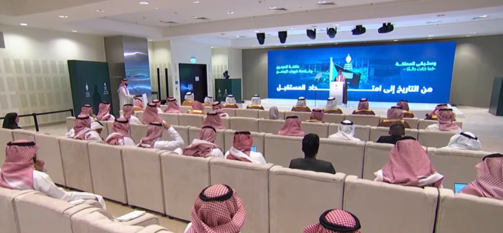 المؤتمر الصحفي الحكومي - اليوم