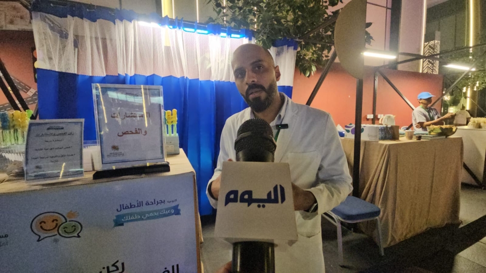 الدكتور علي آل سلام..