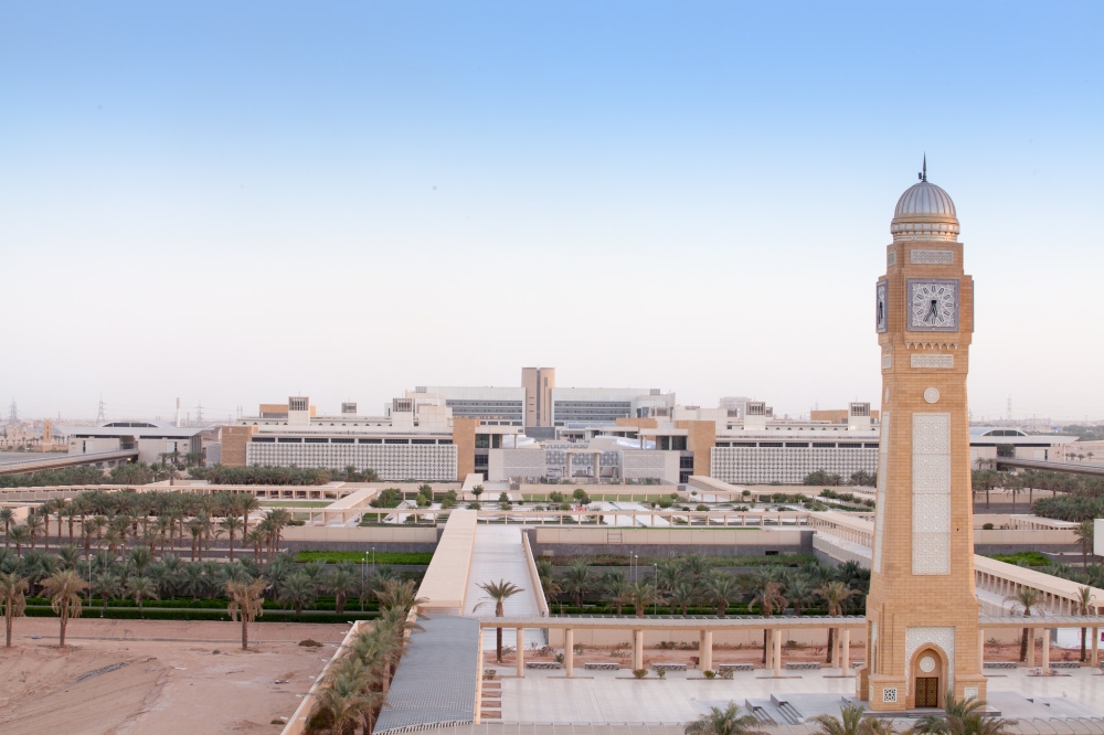 تمديد التقديم على