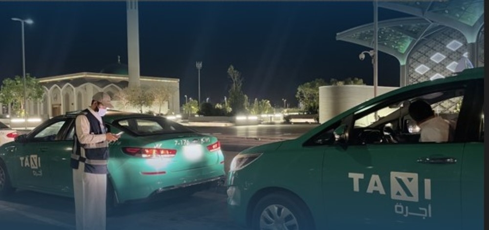 الفرق الرقابية في الهيئة العامة للنقل - إكس الهيئة العامة للنقل