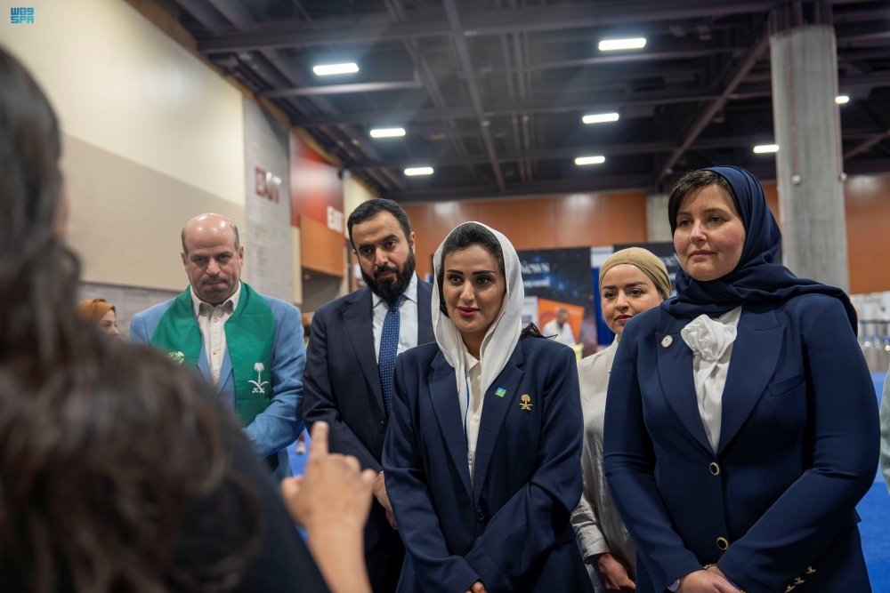  الملحق الثقافي في أمريكا مع المنتخب السعودي في معرض 