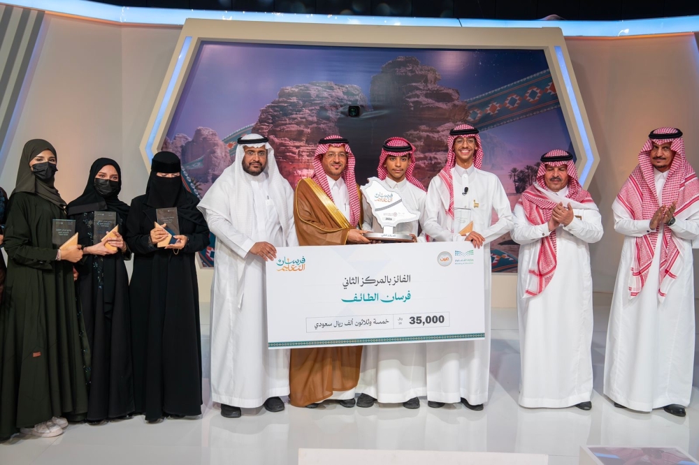 بمشاركة 96 طالبًا.. «عسير» بطلاً لبرنامج فرسان التعليم