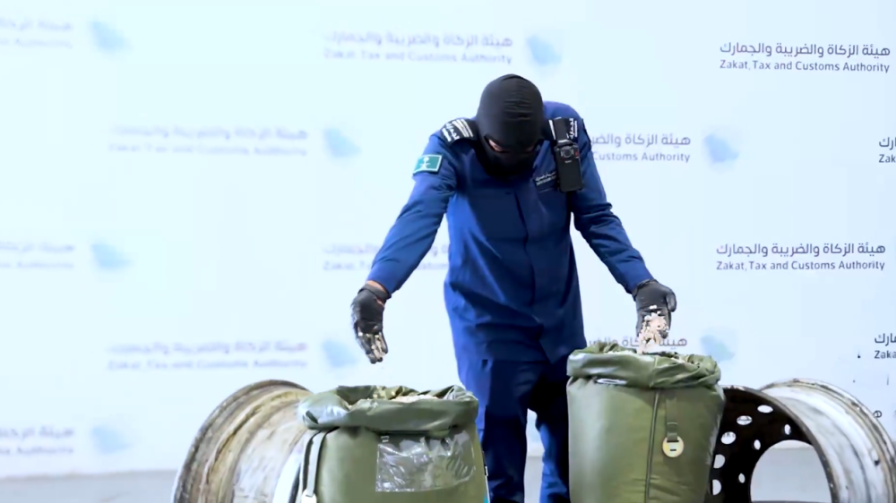إحباط تهريب 400 ألف حبة من