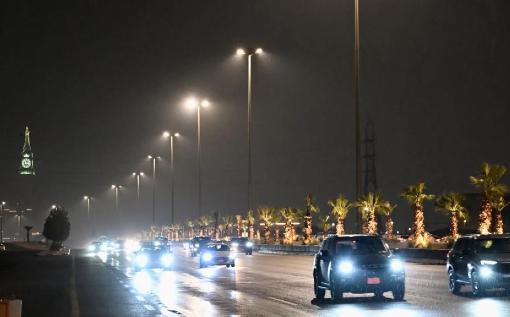مكة المكرمة.. إنذار أصفر تنبيها من رياح نشطة وأمطار على 4 محافظات