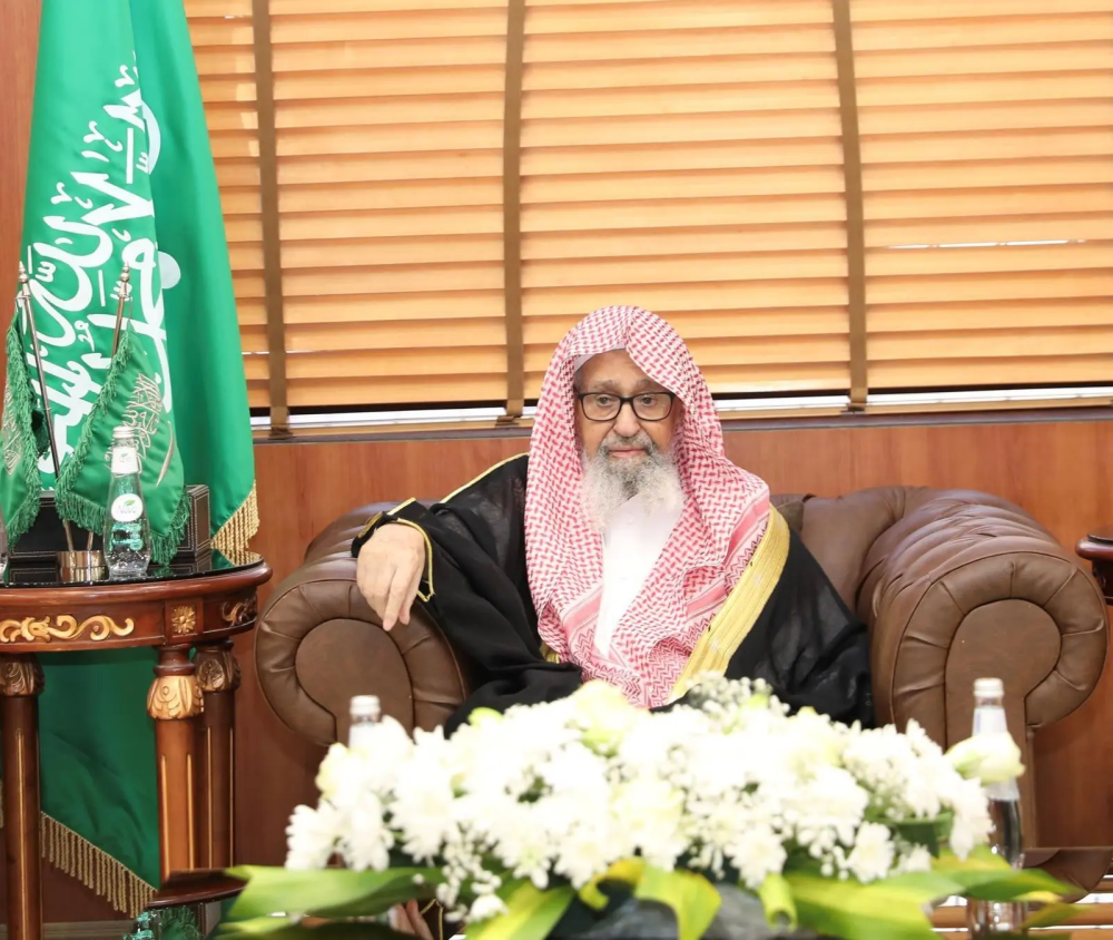 مفتي المملكة يوصي المسلمين بالجد والاجتهاد في عشر ذي الحجة
