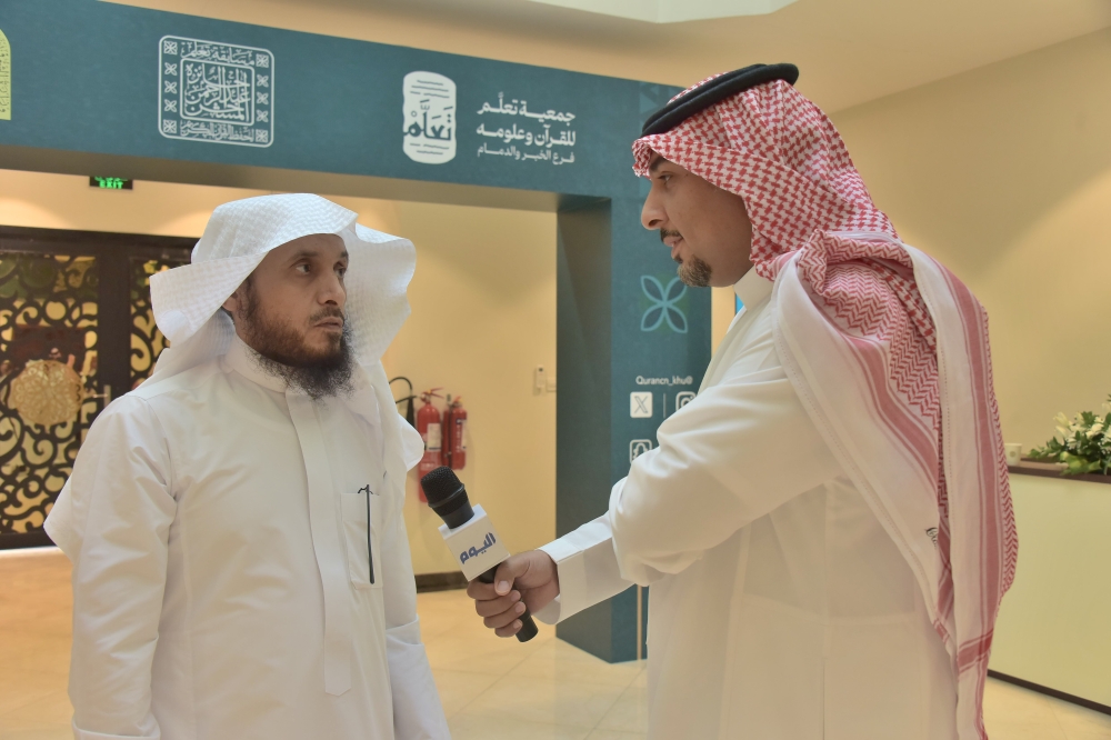 115 حافظاً في نهائيات «تعلّم» للقرآن بالشرقية