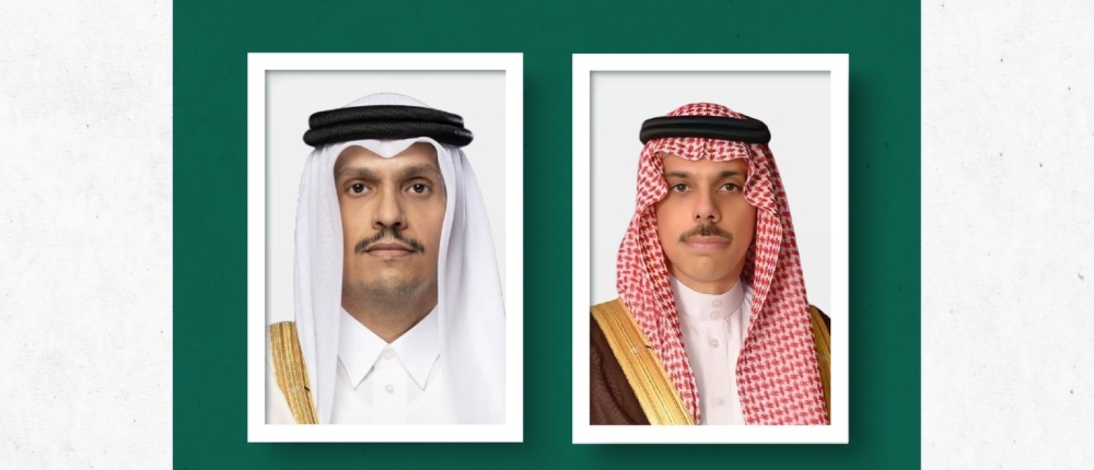 وزير الخارجية يبحث مستجدات الأوضاع الإقليمية مع نظيره القطري 