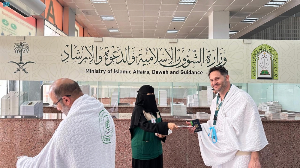 جدة.. توزيع 285 ألف مطبوعة على الحجاج وتوفير الاتصال المرئي للفتاوى 