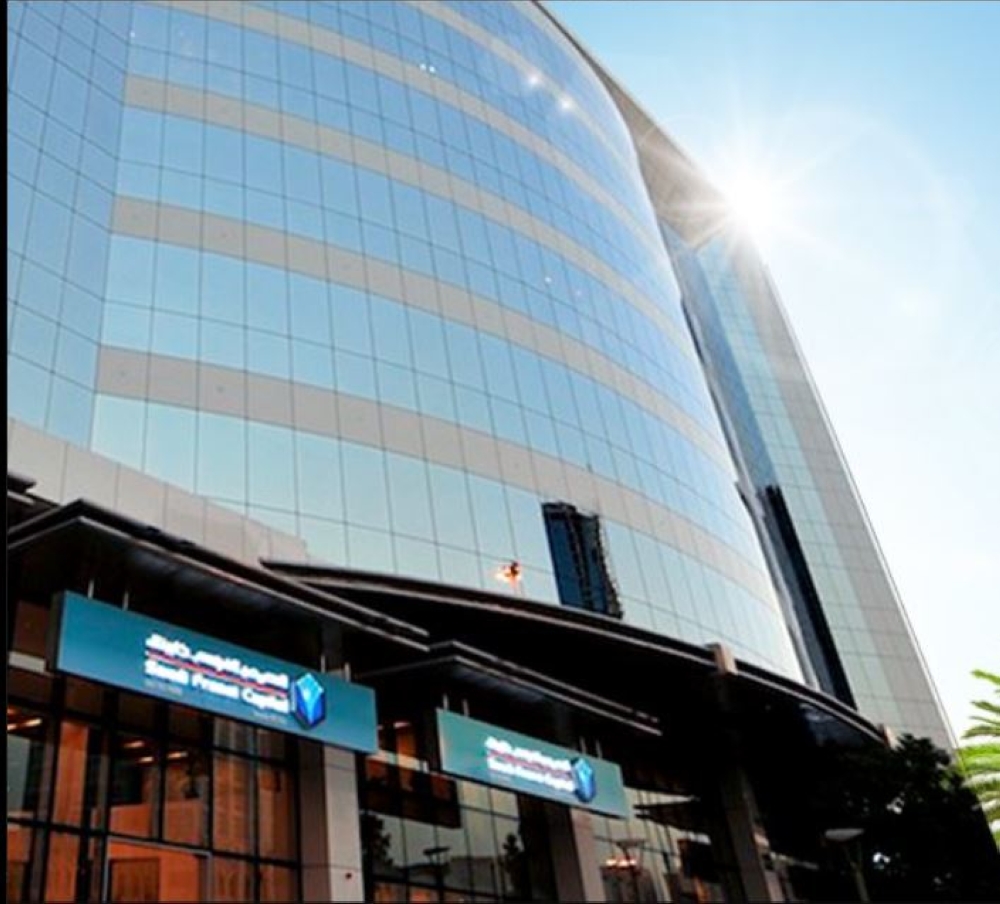 توزيع 65.15 مليون ريال أرباحًا على مالكي وحدات صندوق «بنيان ريت» 