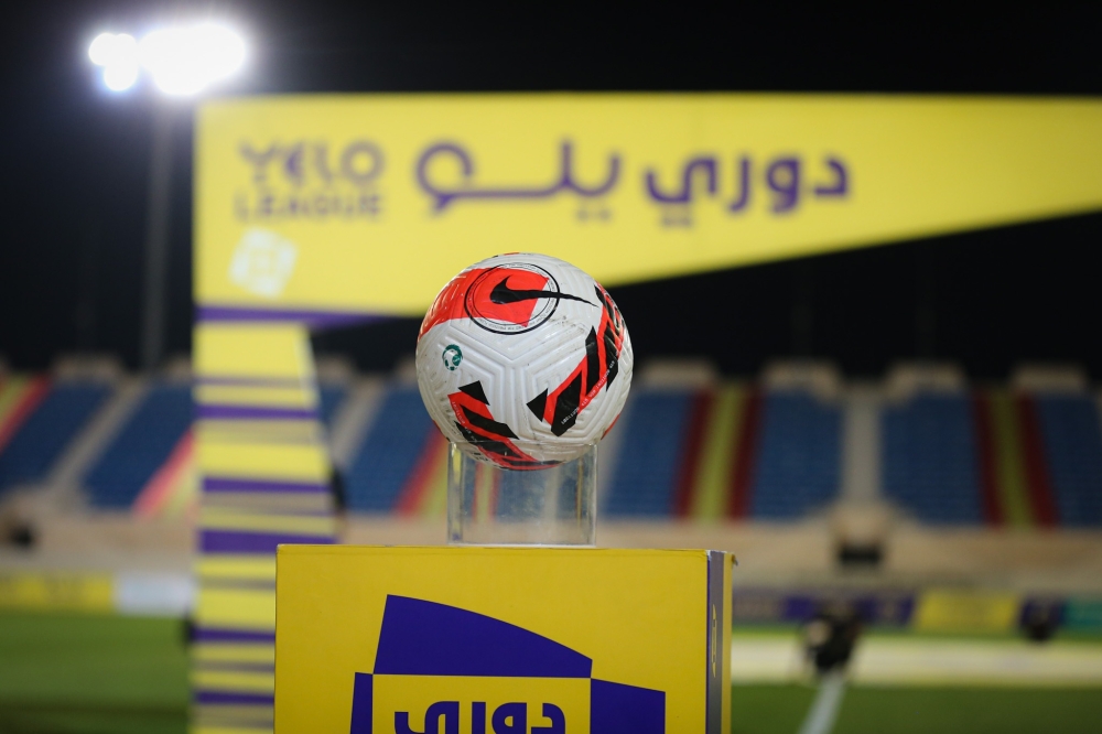 البلاي أوف ينطلق الإثنين.. من يحسم ورقة الصعود الثالثة إلى دوري روشن؟