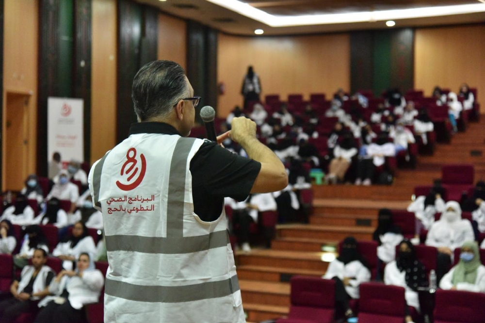 البرنامج الصحي التطوعي بالحج يستقطب 710 طالبًا في نسخته الـ 18 - اليوم