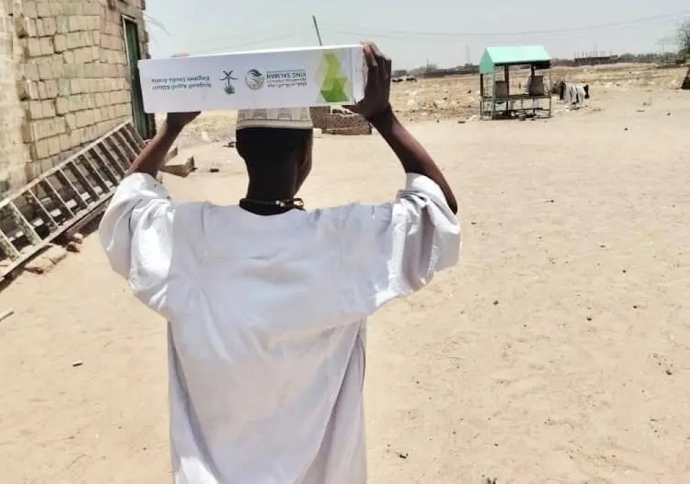 مساعدات سعودية في السودان.. 1.594 سلة غذائية و2000 كرتون تمر 