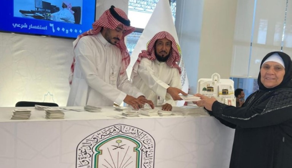 أكثر من 19 ألف مادة توعوية للحجاج عبر ميناء جدة الإسلامي - الشؤون الإسلامية
