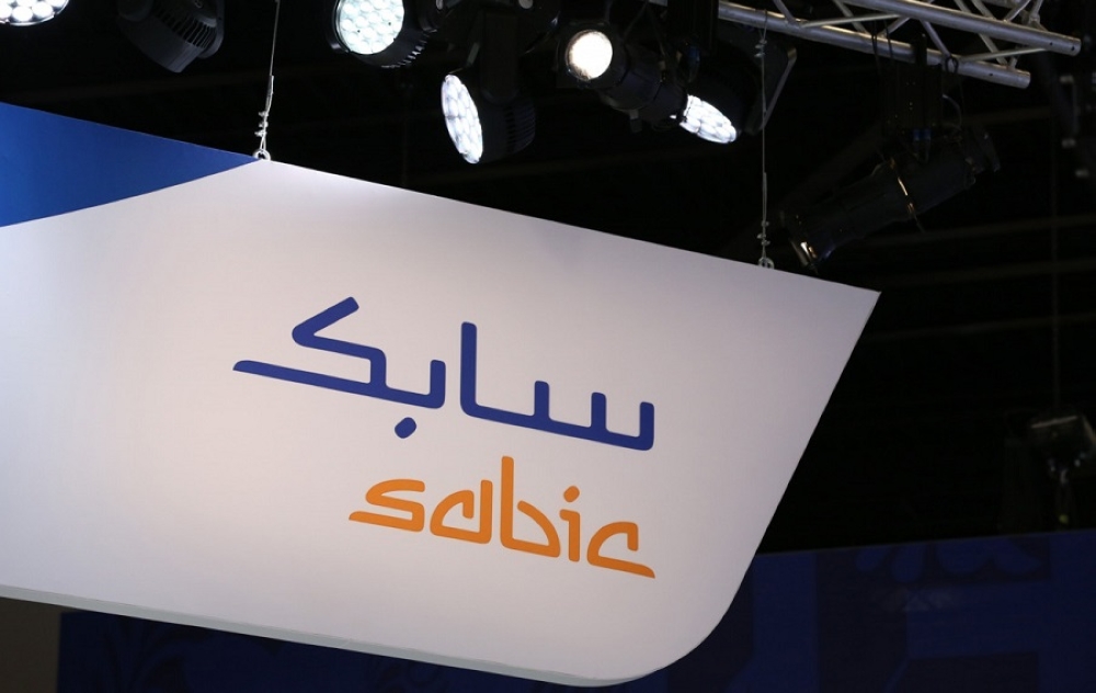 «سابك» تجدد تفاهمات التعاون في قطاع الأمن الغذائي مع «سالك» 3 سنوات