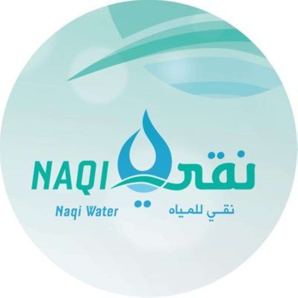 مجلس إدارة «نقي» يوافق على افتتاح فرعين جديدين في الدوادمي والغاط 
