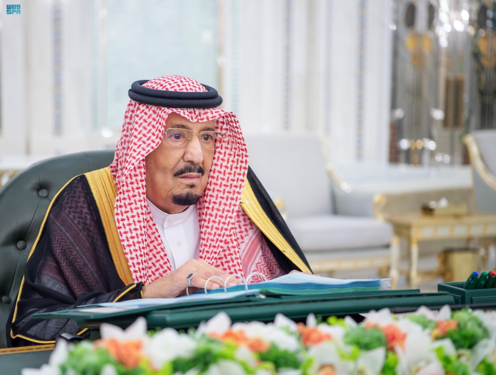 خادم الحرمين الشريفين يرأس جلسة مجلس الوزراء في جدة - واس 