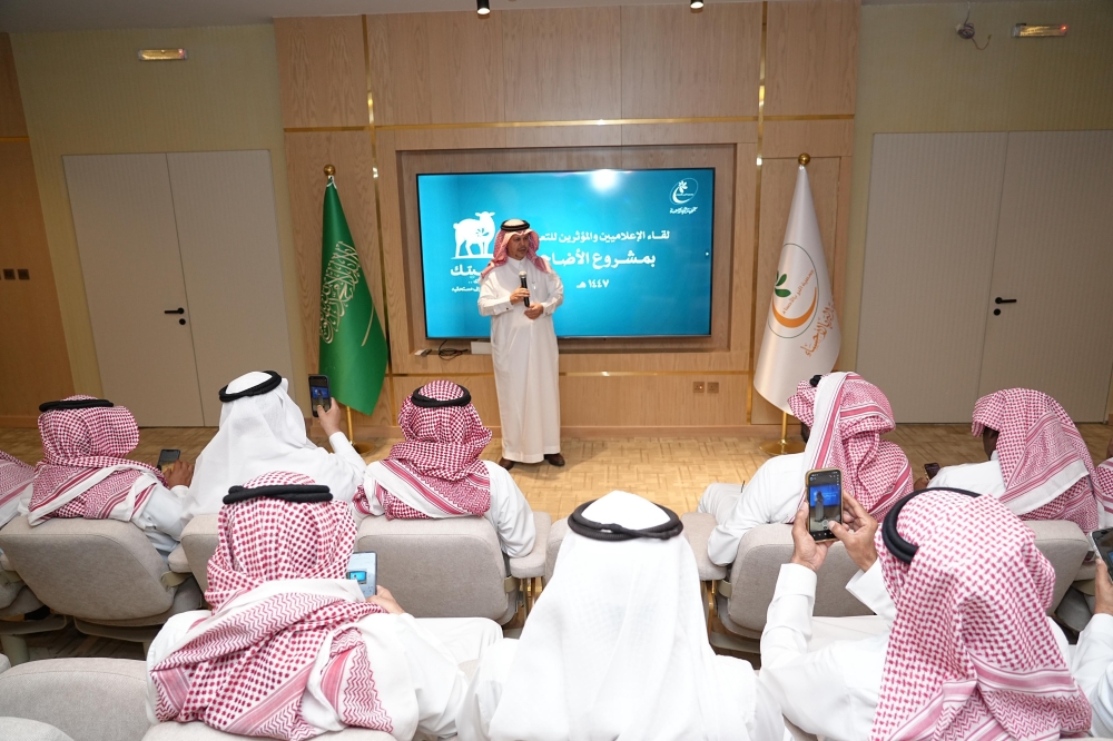 4 فئات للأضاحي وأكثر من 5 آلاف أسرة مستفيدة من مشروع "بر الأحساء" 
