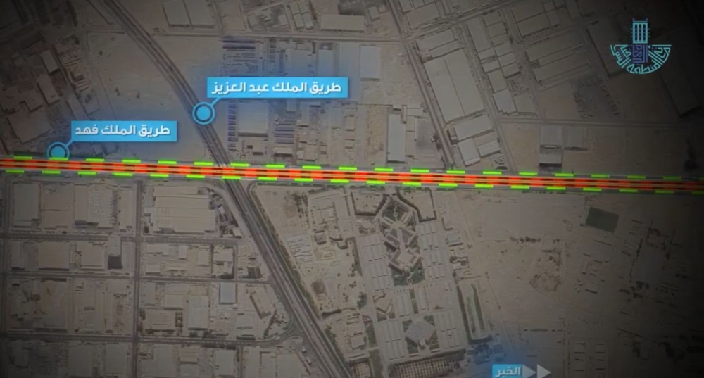 عاجل 22 مايو.. إغلاق كامل لنفق طريق الملك فهد بالدمام في كلا الاتجاهين 