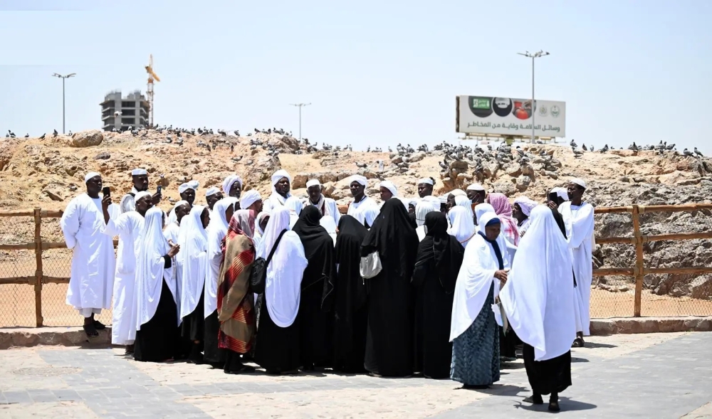 موسم الحج - واس