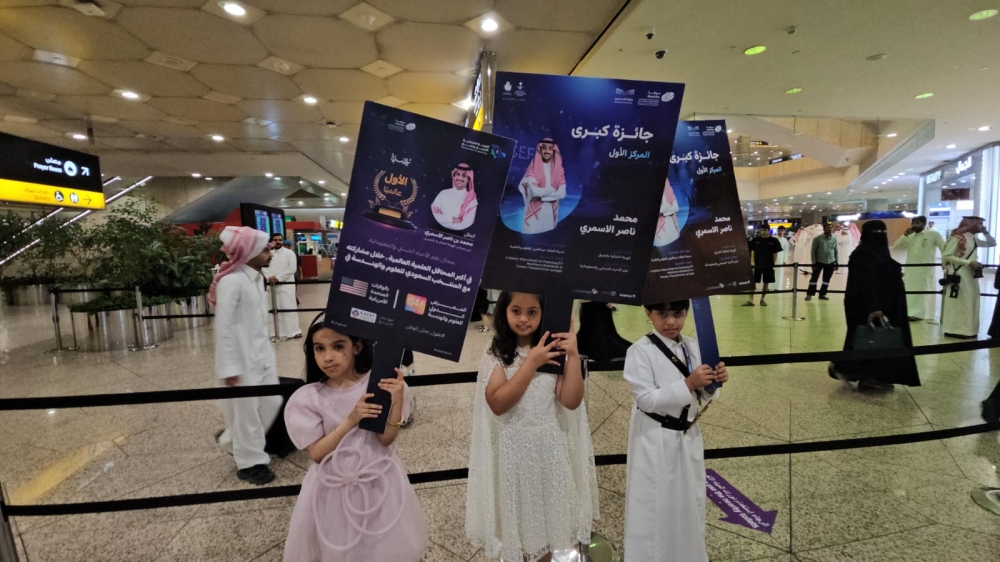 لهفة وفرح.. الشرقية تستقبل أبطال «آيسف 2026» العائدين من أمريكا