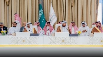 ندوة الحج الكبرى في دورتها الخمسين - إكس وزارة الحج