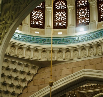  أسقف المسجد الحرام.. إبداع هندسي يعكس تميز العمارة الإسلامية الحديثة - واس