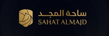 شركة ساحة المجد - إكس الشركة