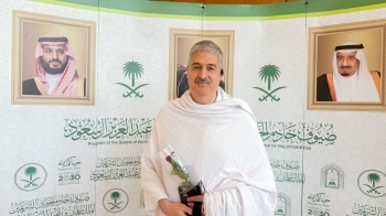 ضيوف خادم الحرمين: المملكة قدّمت نموذجًا مشرّفًا في خدمة الإسلام والمسلمين