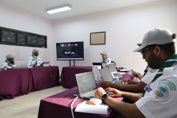 الكشافة تعزز إدارة الحشود في الحج بأدوات رقمية حديثة