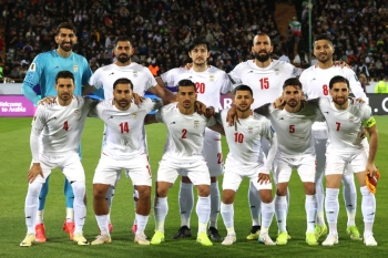 منتخب إيران