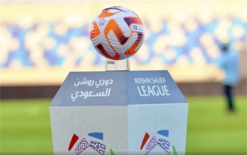 دوري روشن
