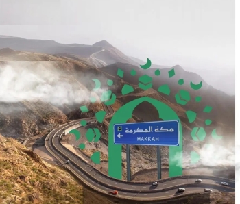 أكثر من 70 ألف مركبة تعبر الطرق المؤدية إلى مكة المكرمة - واس