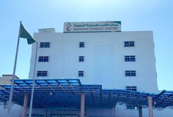 مركز القلب بالمدينة المنورة ينقذ حياة حاج هندي - اليوم