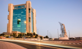 أمانة جدة تبدأ استقبال طلبات تصاريح ذبح الأضاحي رقميًا عبر منصة 