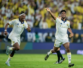 النصر