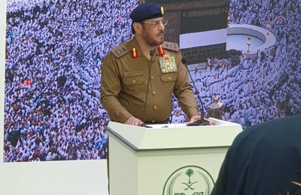 عاجل: اللواء "الفرج" يوضح دور الذكاء الاصطناعي في دعم خطط الدفاع المدني لحماية الحجاج 