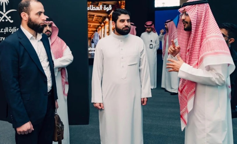ملتقى إعلام الحج.. 2000 زائر دولي يطلعون على أحدث تقنيات خدمة الحجاج - واس 