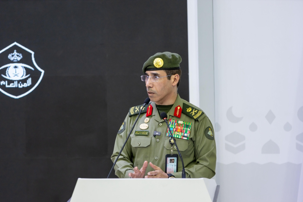 موســم الحج.. الداخلية تكشف خطط حماية الحشود وتأمين المشاعر المقدسة - اليوم