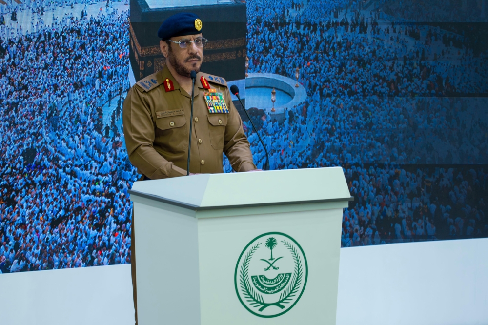 موســم الحج.. الداخلية تكشف خطط حماية الحشود وتأمين المشاعر المقدسة - اليوم