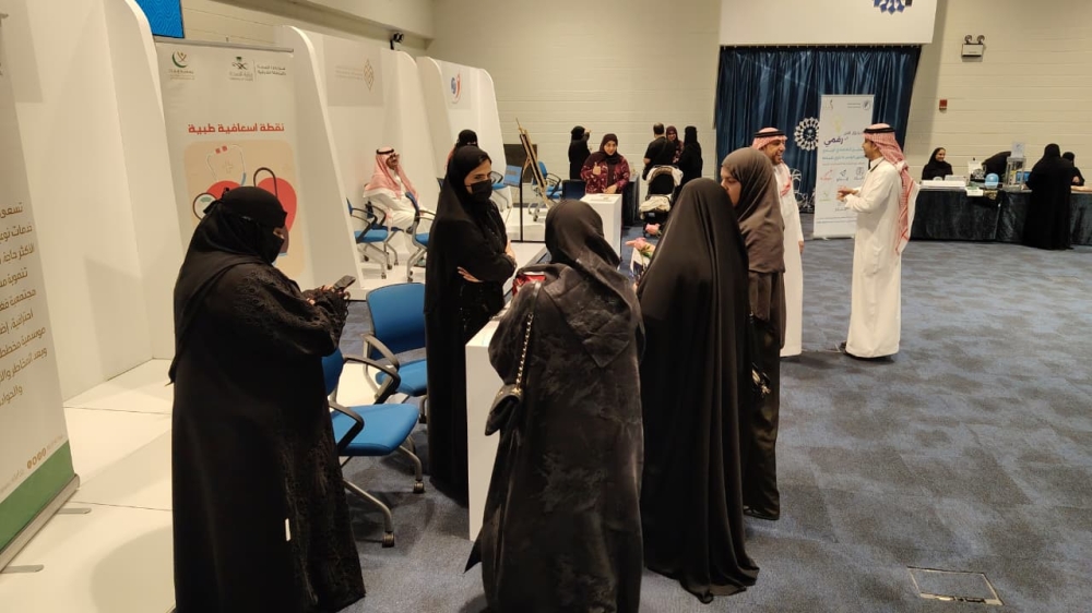 فعاليات أسبوع الأصم العربي الحادي والخمسين
