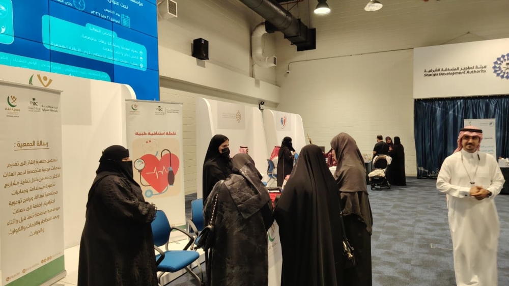 فعاليات أسبوع الأصم العربي الحادي والخمسين