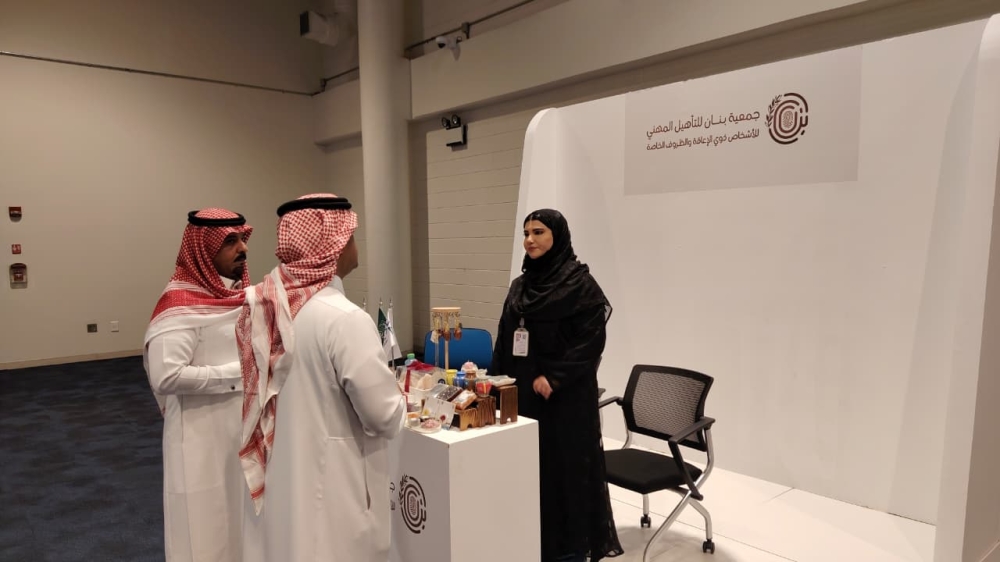 فعاليات أسبوع الأصم العربي الحادي والخمسين