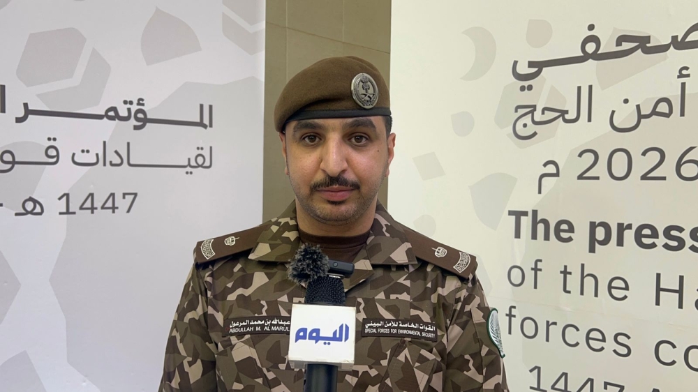 "الأمن البيئي" يكشف لـ «اليوم» عن جهوده في تأمين وسلامة الحجاج 