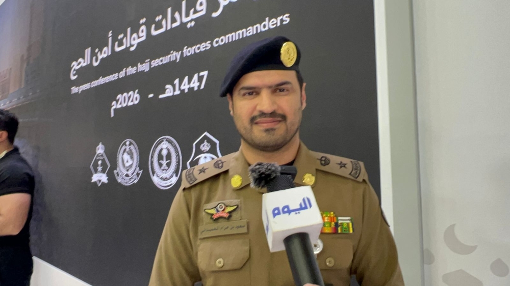 مركز عمليات الحج لـ «اليوم»: أنظمة ذكية ومنصات رقمية متقدمة لإدارة الحشود وخدمة ضيوف الرحمن 