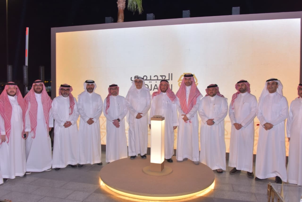 العجيمي القابضة تدشن برجها الجديد بالدمام