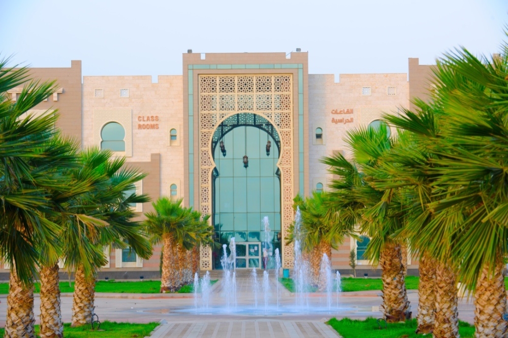 جامعة جازان تتيح القبول لمنح الطلاب الدوليين عبر "ادرس في السعودية" 